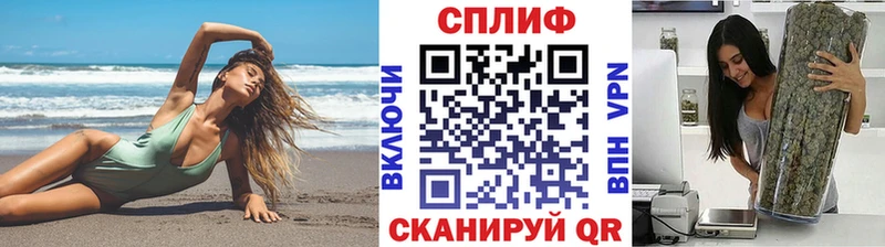 Где купить наркоту Кстово COCAIN  Героин  Амфетамин  МАРИХУАНА  А ПВП  Мефедрон 
