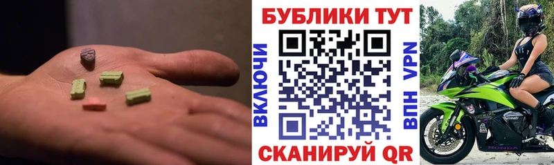 ЭКСТАЗИ louis Vuitton  Кстово 