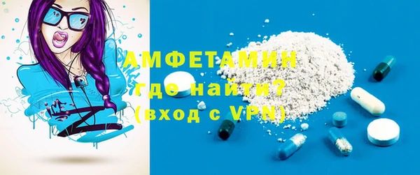 PSILOCYBIN Зеленодольск