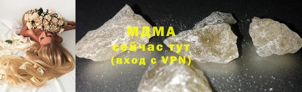 PSILOCYBIN Зеленодольск
