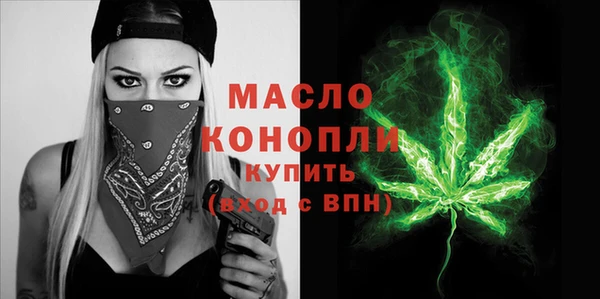 PSILOCYBIN Зеленодольск