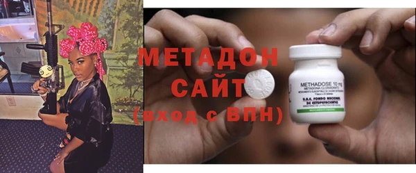 кристаллы Зерноград