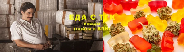 PSILOCYBIN Зеленодольск