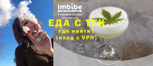 PSILOCYBIN Зеленодольск