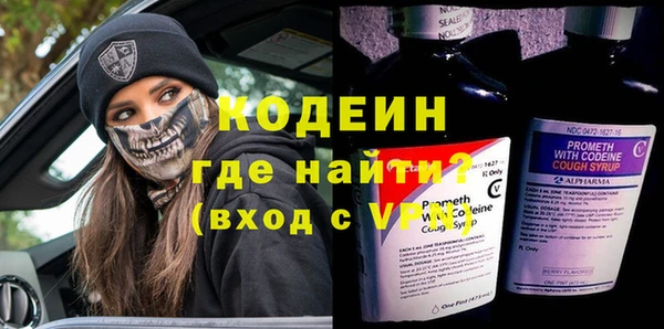 PSILOCYBIN Зеленодольск