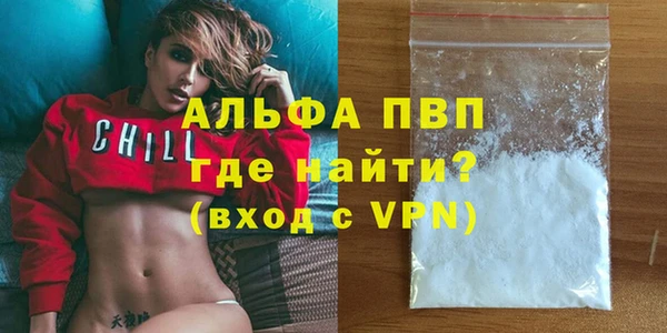 СК Заволжье