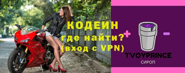 PSILOCYBIN Зеленодольск