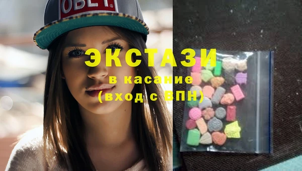 PSILOCYBIN Зеленодольск