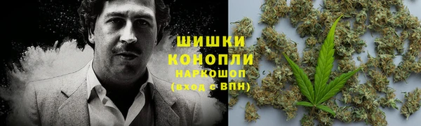 кристаллы Зерноград