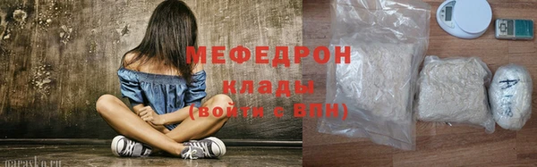 каннабис Шали