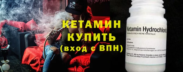 PSILOCYBIN Зеленодольск