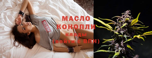 кокаин премиум Шадринск