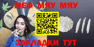 не бодяженный Кумертау