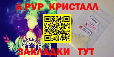 не бодяженный Кумертау