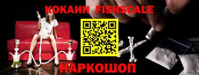 МДМА Кулебаки