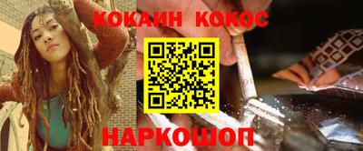 МДМА Кулебаки