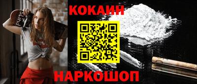 не бодяженный Кумертау