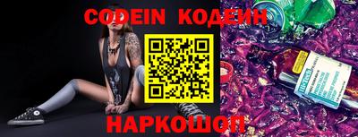МДМА Кулебаки