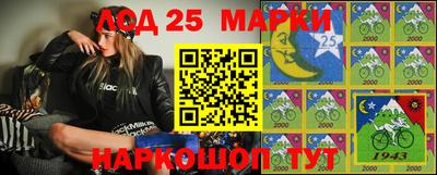МДМА Кулебаки