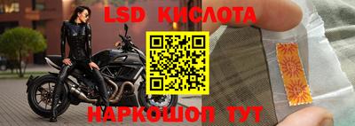 не бодяженный Кумертау