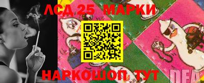 МДМА Кулебаки