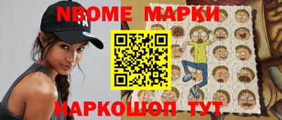 амф Кунгур