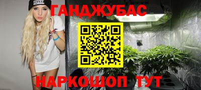 не бодяженный Кумертау