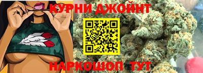 МДМА Кулебаки