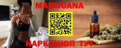 не бодяженный Кумертау