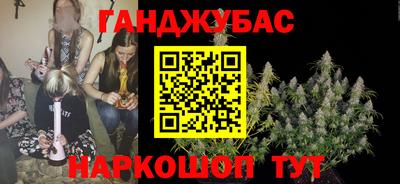 не бодяженный Кумертау