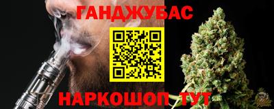 амф Кунгур