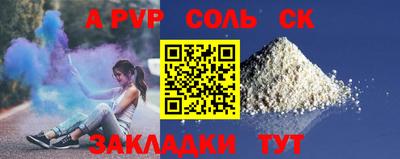 не бодяженный Кумертау