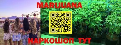 МДМА Кулебаки