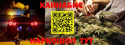 МДМА Кулебаки