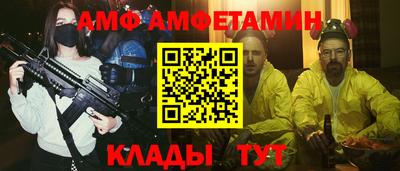 МДМА Кулебаки