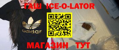 не бодяженный Кумертау