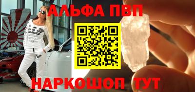 не бодяженный Кумертау