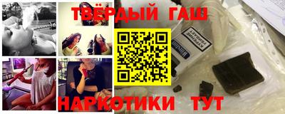 не бодяженный Кумертау