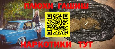 не бодяженный Кумертау
