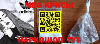 МДМА Кулебаки