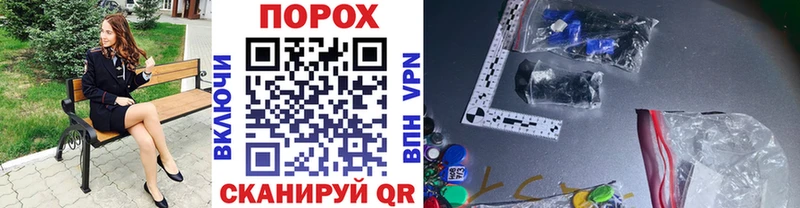 дарнет шоп  Кстово  Метамфетамин Декстрометамфетамин 99.9% 