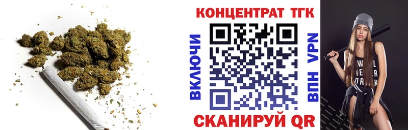 Дистиллят ТГК Wax  kraken онион  Кстово 