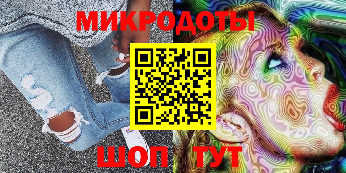 Галлюциногенные грибы Psilocybe Кстово